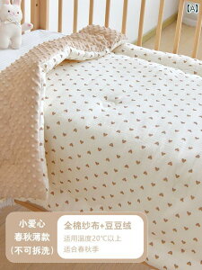 | Q Q Vv 킢 xr[ uPbg Ԃ LbY c q j̎q ̎q qĒ i` tH