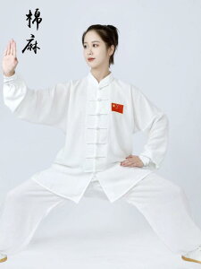 Ɍ p Jt[EFA  g[jO fB[X ptH[}X GKg X|[cEFA