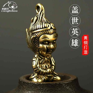 ^J u g i  _bV{[h ㏬ ~j g   L[z_[ I y_g V[g  i