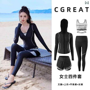 fB[X pc _CrO X[c T[tB EFbgX[c X|[c  Xvbg 傫TCY X Ăh~  g bVK[h }X|[c r[` ][g 