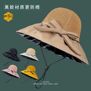 fB[X  Xq nbg rj[ 悯  UV O΍ ΍L tFCXJo[ Ăh~ z tBbV[} nbg