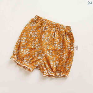 xr[ Ԃ LbY  ԕV[gpc 킢  ₢ _炩 K ؍ OV W[ ւ Be j a v[g