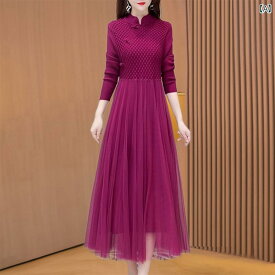 チャイナドレス ワンピース ウェディング 披露宴 チャイナ レディース 春秋冬 高貴 イブニングドレス ハイウエスト ミモレ丈 Aライン スカート