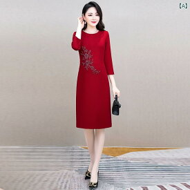 チャイナドレス ワンピース ウェディング 披露宴 普段着 赤 ドレス レディース 春秋 高貴 チャイナ風 7分袖 ミモレ丈