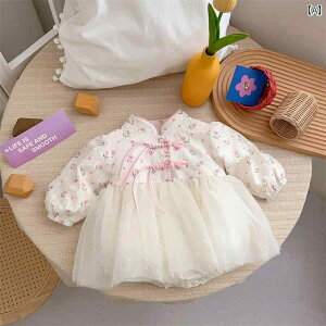 hX XJ[g p[X xr[ Jo[I[ Wv X[c ̎q Ԃp 킢 1  100 Vp ؕ `Ci 