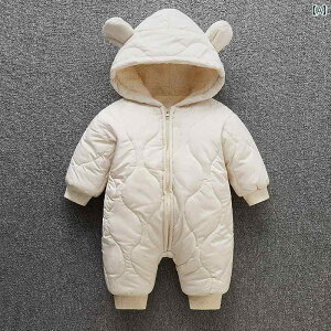 R[g WPbg Jo[I[ xr[  Wv X[c ~p ȓ  Ԃp LeBO  xxbg Vp ~p ȓ