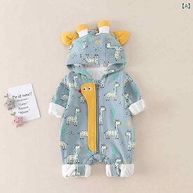 ジャケット ロンパース ベビー服 カバーオール ジャンプ スーツ 男の子用 スプリング スーツ キュート キリン プリント 女の子 幼児用 ハイハイ スーツ