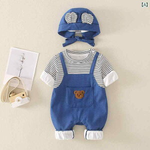 p[X xr[ Jo[I[ Wv X[c V  H j̎q ̎q Ԃ 킢 N} tFCN c[s[X fj  tH N[ X[c