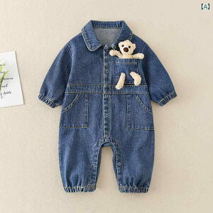 p[X xr[ Jo[I[ Wv X[c c fj j̎q H X^C 킢 N} ̎q Ԃ 킢 H ߑ