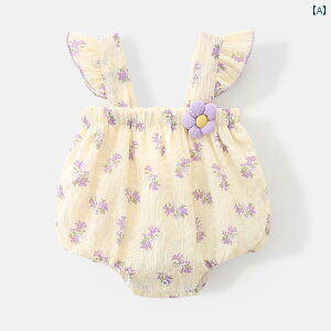 p[X xr[ Wv X[c  Ԃ  V 킢 c w XO Op  X^C