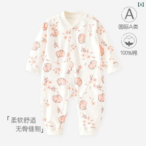 p[X xr[ Jo[I[ Wv X[c  Ԃ tH  V[X pW} Ԃ 킢 H V nCnC