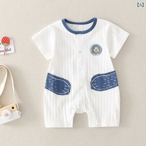 p[X xr[ Wv X[c ėp   V J[fBK j̎qp L[g 킢 ėp  N[[ X[c