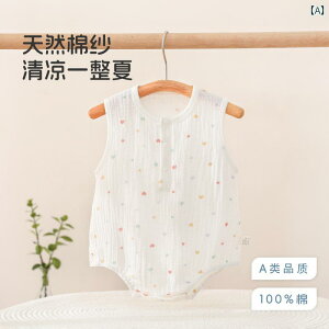 p[X xr[ V ėp Wv X[c 킢 Ԃ ĕ s[X ^Cv A ȕ ĕ c 