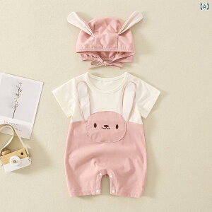 p[X xr[ ĕ Wv X[c 킢 Ԃ c T}[ X[c j̎q ̎q 24 X^C L[g   N[O X[c 