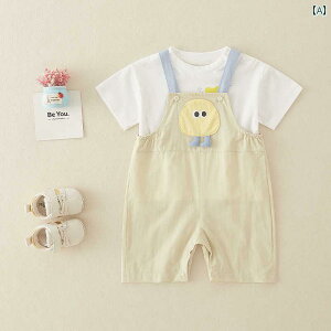 p[X xr[ Wv X[c ؍ X^C   X^C j̎q I[o[I[ 킢   c[s[X Zbg 