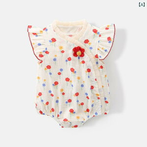 hX p[X xr[ V ėp Wv X[c 킢 Ԃ  s[X    m X^C ԃn[ X[c vZX 1