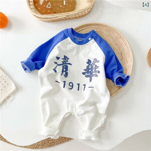 p[X xr[ Jo[I[ Wv X[c ؍ pڂ  H 킢  AEghAEFA