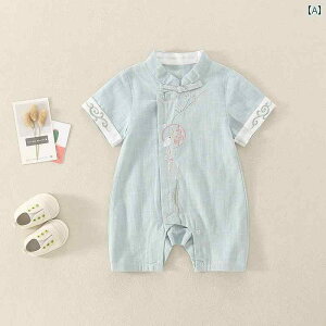 p[X xr[ ĕ Wv X[c 킢 Ԃ j̎q ؕ nC T}[  ؕ 1  100 V  X[c