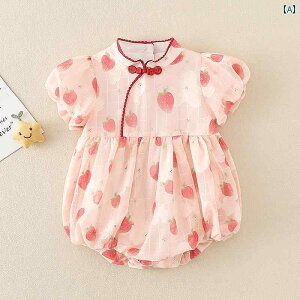 hX p[X xr[ Wv X[c ĕ V 1 100 ؕ 킢 C`S  X[c