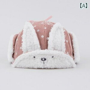 xr[ Xq h 킢 ؍ ~ j̎q ̎q Ԃ N  ی c q _炩 h ϊ g Lbv