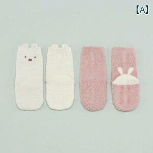 C xr[\bNX Ԃ 킢 ؍ q ~  g \tgR[ xxbg j̎q ̎q ~ 