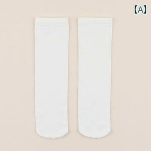 xr[ \bNX Ԃ C c ؍ 0`12  N[ \bNX j̎q ̎q 肭 ~bh J[t \bNX