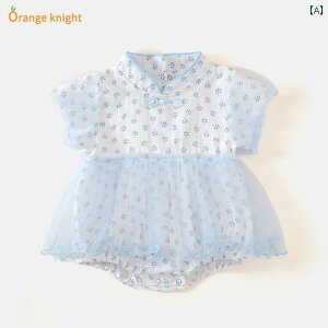 XJ[g p[X xr[ V ėp Wv X[c 킢 Ԃ  vZX   ptX[u bV m X^C 