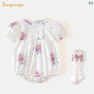 hX p[X xr[ V ėp Wv X[c 킢 Ԃ ԕ T}[ ̎q ؍ X^C ĕ N[ w J Op 