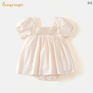 hX XJ[g p[X xr[ Wv X[c vZX  킢 n[lX  Ԃ w J  ʐ^p  100