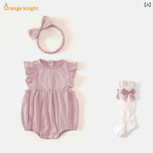 p[X xr[ V ėp Wv X[c 킢 Ԃ ؍ ĕ ̎q  lbg Op  X^CbV m[X[u xXg J[L