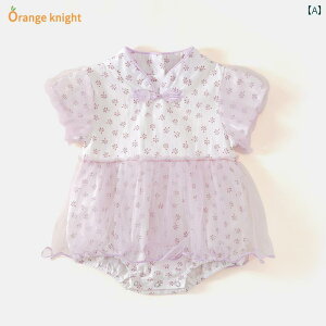 hX XJ[g p[X xr[ ĕ Wv X[c 킢 Ԃ g vZX T}[  Op ptX[u bV Jo[