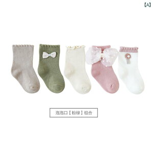 xr[ Ԃ LbY H~ Rbg\bNXZbg C 킢  ₢ _炩 K ʋC ؍ W[ ւ ߑ v[g