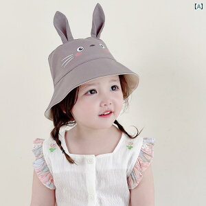 xr[ Xq 킢 Ԃ  Ăh~  ^ X^C ToCU[ j̎q ̎q oPbg nbg tBbV[} nbg ``