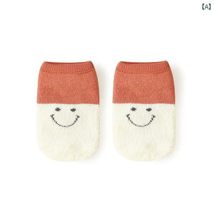 xr[ Ԃ LbY H~ Ԃ\bNX ɂtC Y fB[X 킢  _炩 K Xgb` ؍ W[ ւ Be j a v[g