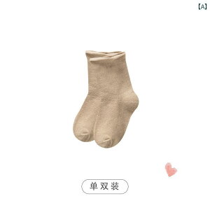 xr[ Ԃ LbY t Rbg\bNX C Y fB[X 킢  ₢ _炩 K ؍ W[ ւ Mtg v[g