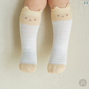 nC\bNX xr[ Ԃ LbY t Rbg ɂtC Y fB[X 킢  ₢ _炩 K ؍ Oo 풅 W[ ߑ v[g