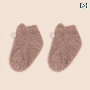 xr[ Ԃ LbY ~  C Y fB[X g 킢  ₢ _炩 K ؍ OV W[ Be 풅 ߑ