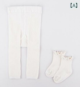 xr[ Ԃ LbY tH Rbg^Cc \bNXZbg Y fB[X 킢  g _炩 K ؍ Oo 풅 W[ ߑ v[g