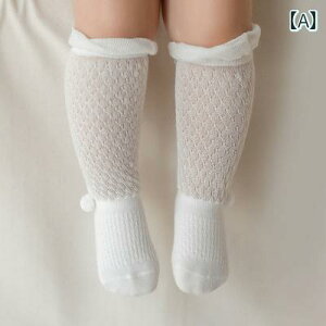 xr[ Ԃ LbY  [XnC\bNX ɂt C 킢  _炩 K  ؍ OV W[ 풅 Be ߑ Zj T