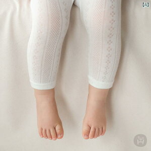 xr[ Ԃ 킢 ؍ N[  XgbLO  j̎q ̎q 傫 TCY PP MX