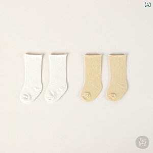 xr[ Ԃ 킢 ؍ n tH V j̎q ̎q ~bh J[t \bNX 06 