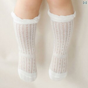 xr[ \bNX Ԃ C c ؍ j̎q ̎q  N[ ʋC ~bh J[t \bNX vZX \bNX 肭  \bNX