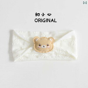 wAANZT[ t xr[ ؍ j̎q ̎q Ԃ \tg 킢  N} ی wAoh c \tg 킢