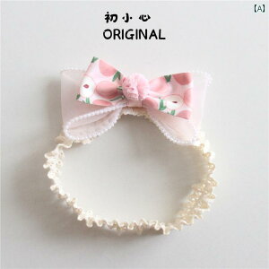 wAANZT[  ̎q Ԃ { ؍ xr[ J`[V Mtg V wbhhX sN J`[V