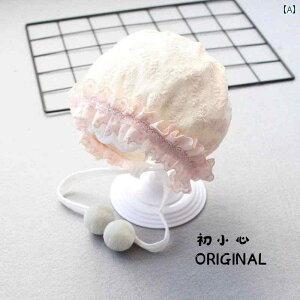 {lbgX t Ԃ Xq ؍ ̎q xr[  tFA[ vZX Lbv _炩f V ی