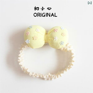 wAANZT[ t xr[ ؍ ̎q Ԃ 킢 傫 { J`[V i` c ʐ^