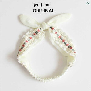 wbhoh t q wAANZT[ ؍ ̎q { J`[V K[ xr[ Ԃ  ₩ c  Xq