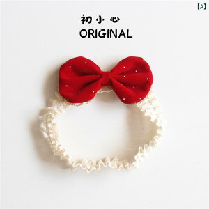 wbhoh ؍ xr[  ̎q Ԃ p[eB[ wAANZT[ v[g c 킢  {