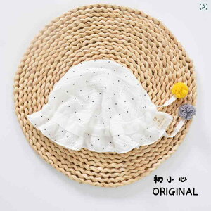 Xq  Ԃ  Lbv j̎q ̎q xr[ 킢  y K[[  tBbV[}nbg V ߉\