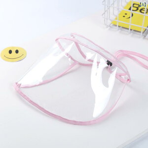 ベビー 赤ちゃん キッズ 乳幼児 子供 クリアフェイスシールド マスク 飛沫 ウイルス対策 透明 おしゃれ 付けやい 柔らかい UVカット 軽量 調節可能 見やい 韓国